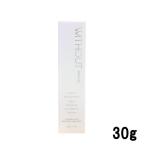 フェース ウィズアウト モイスト ゲル 30g ( FAITH without フェイスクリーム ジェルクリーム 保湿クリーム ゲルクリーム 保湿 保湿ジェル )