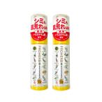 美容液 プロハーブ 薬用ブライトニングエッセンス 40ml 2個セット 岐阜アグリフーズ - 定形外送料無料 -wp