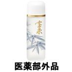 オッペン化粧品 薬用 妙 宝泉 150ml [ oppen tae 医薬部外品 スキンケア ]- 送料無料 - 北海道・沖縄を除く