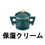 オッペン化粧品 ミラクルコーチクリームA 48g [ oppen スキンケア フェイスクリーム ]