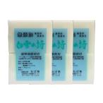 白雪の詩 石鹸 洗顔 ( 180g × 2 ) 3パック セット ( ねば塾 石鹸 無添加 石けん せっけん マルチソープ )