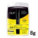 D-UP¥Ü¥ê¥å¡¼¥à ¥¨¥¯¥¹¥Æ¥ó¥·¥ç¥ó ¥Þ¥¹¥«¥é (D.U.P / ¥Ç¥£¡¼¡¦¥¢¥Ã¥× / ¥Ç¥£¡¼¥¢¥Ã¥× / ¥á¥¤¥¯¥¢¥Ã¥× / ¥Þ¥¹¥«¥é) - Äê·Á³°Á÷ÎÁ̵ÎÁ -wp