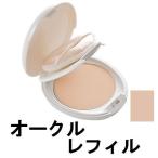 ¥Ô¥¢¥Ù¥ë¥Ô¥¢ ¥³¥ó¥Ñ¥¯¥ÈUV ¥ì¥Õ¥£¥ë ¥ª¡¼¥¯¥ë ¥Ñ¥ÕÉÕ 15g SPF50+/PA+++ ¼è¤ê´ó¤»¾¦ÉÊ - Äê·Á³°Á÷ÎÁ̵ÎÁ -