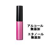 Yahoo! Yahoo!ショッピング(ヤフー ショッピング)ピアベルピア ピュアマスカラ [ piabelpia ポイントメイクアップ アイメイク まつげ ] - 定形外送料無料 -