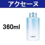 アクセーヌ モイストバランスローション 360ml  [ ACSEINE 保湿ジェル も人気]
