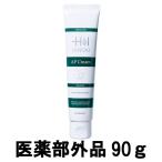 ヒノキ肌粧品 APクリーム 90g [ hinoki 医薬部外品 スキンケア ボディケア フェイスクリーム ]- 定形外送料無料 -