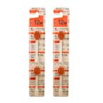  Minimum изменение щетка - pika большой щетка +3 BRT-12w... белый ×2 шт. комплект 