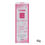 ジェクス リューブゼリー 55g