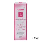 ジェクス リューブゼリー 55g- 定形外送料無料 -