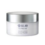 コーセー 雪肌精 シュープレム ルースパウダー 14g [ kose sekkisei ]