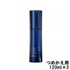 ワンバイコーセー 薬用 保湿美容液 120ml つめかえ用 3本 [ onebykose薬用保湿美容液 ]