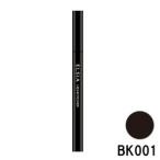 コーセー エルシア プラチナム リキッド アイライナー BK001 ブラック 0.5ml [ kose ]