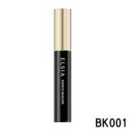 コーセー エルシア プラチナム 美容液マスカラ BK001 ブラック 6.5g [ kose ELSIA ]