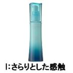 カネボウ トワニー ピュアナチュラルエマルジョン 1 さらりとした感触 80ml(TWANY / スキンケア / 乳液) - 送料無料 -wp 北海道・沖縄を除く