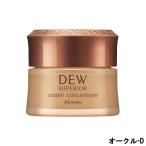 カネボウ DEW スペリア クリームコン