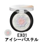 カネボウ コフレドール スマイルアップチークスＳ EX01 アイシーパステル 専用ブラシ付き 4.0g [ kanebo ]