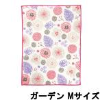 マーナ さらっと水きりディッシュマット M ガーデン [ MARNA ECOCARAT 水切り マット ]- 定形外送料無料 -