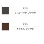 SK-2 COLOR ¥¯¥ê¥¢¥Ó¥å¡¼¥Æ¥£¥ê¥¯¥£¥Ã¥É¥¢¥¤¥é¥¤¥Ê¡¼ E20¥¥ã¥á¥ë¥Ö¥é¥¦¥ó ¥Þ¥Ã¥¯¥¹¥Õ¥¡¥¯¥¿¡¼ (SK-II/SK2/¥«¥é¡¼) SKII ¥¨¥¹¥±¡¼¥Ä¡¼ - Äê·Á³°Á÷ÎÁ̵ÎÁ -wp