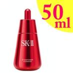 SK-2 ステムパワー エッセンス 50ml (sk-ii/SK-II/SK/SK2/エスケーツー) ...