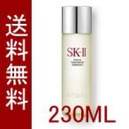 ショッピングSK-II sk2 化粧水 フェイシャル トリートメント エッセンス 230ml SK-II SK-2 SKII