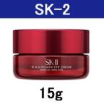 R.N.A. パワー アイクリーム ラディカル ニューエイジ 15g マックスファクター SK-2 SKII SK-II SK2 エスケーツー - 定形外送料無料 -wp