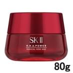 SK2 RNA ラディカルニューエイジ 80 g ( SK2 / 美容乳液 クリーム ）エスケーツー sk-ii - 送料無料 -wp 北海道・沖縄を除く