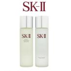 SK-2 ピテラデラックスセット フェイシャルトリートメント クリアローション エッセンス 各230ml SK-II SK2 エスケーツー
