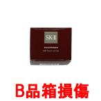 並行輸入品 B品箱損 SK2 スキンパワー エアリー 80g ( sk2 エスケーツー えすけーつー スキンケア 乳液 フェイスクリーム 美容液 )