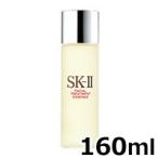 並行輸入品 SK-2 フェイシャルトリートメントエッセンス 160ml マックスファクター sk2  ...