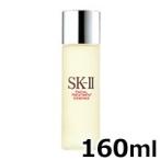 SK-2 フェイシャルトリートメントエッセンス 160ml マックスファクター sk2 エスケーツー ...