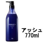 ソマルカ アッシュ カラーシャンプー 770ml 業務用 ホーユー シャンプー - 送料無料 - 北海道・沖縄を除く