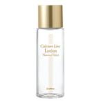リスブランカルシウム薬用ローションノーマル158ml (496181200165
