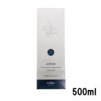 リスブランノンEローション ニュー 500ml (4961812007365) - 送料無料 - 北海道・沖縄を除く