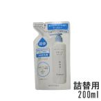 コラージュフルフル液体石鹸 200mL つめかえ用 [ コラージュフルフル 医薬部外品 コラージュ フルフル 液体石鹸 石鹸 石けん ボディソープ ]- 定形外送料無料 -