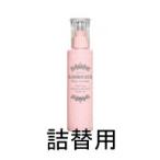 ナカノ グラマラスカール N ローション ピンク 詰替用 400ml ( レフィル スタイリング剤 NAKANO 中野製薬 ) +lt+