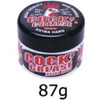 ºåËܹâÀ¸Æ² ¥¯¥Ã¥¯¥°¥ê¡¼¥¹ XXX 87g +lt7+ - Äê·Á³°Á÷ÎÁ̵ÎÁ -wp