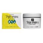 ジュモン化粧品本舗 ジュモン トリプルクリームS 215g [ スキンケア クリーム 保湿クリーム ] +lt7+ 北海道・沖縄を除く