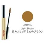 ケサランパサラン アイブロウジェル BR03 - 定形外送料無料 -wp