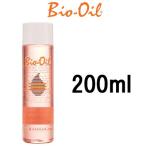 バイオオイル 200ml (バイオイルの海外仕様)