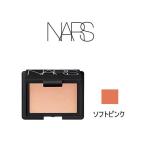 NARS ナーズ ブラッシュ 4016N 4.8g - 定形外送料無料 -wp