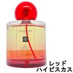 並行輸入品 ジョーマローン レッド ハイビスカス コロン インテンス 100ml [ jomalone ]- 送料無料 - 北海道・沖縄を除く