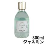 サボン シャワーオイルS デリケート ジャスミン 300ml [ SABON サボン ボディソープ ]