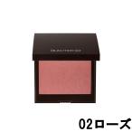 資生堂 ローラメルシエ ブラッシュ カラー インフュージョン 02 ローズ 6g [ shiseido しせいどう ]- 定形外送料無料 -