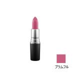 並行輸入品 マック ラスター リップスティック プラムフル 3.0g [ mac ポイントメイク 口紅 ]