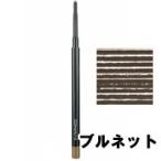 並行輸入品 マック アイブロウ # ブルネット ( MAC / アイブロウ / アイペンシル ) wp