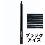 並行輸入品 マック プロ ロング ウェア アイライナー ブラックアイス ( MAC / アイライナー / アイペンシル ) wp
