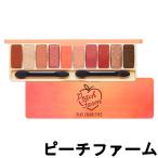 �����塼�ɥϥ��� �ץ쥤���顼������ �ԡ����ե����� [ ETUDEHOUSE ��������ɥ��ѥ�å� ��������ɡ� ]- ���������̵�� -