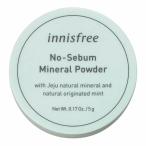 ショッピングイニスフリー イニスフリー ノーセバム ミネラル パウダー 5g [ innisfree 韓国コスメ フェイスパウダー ]- 定形外送料無料 -