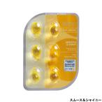 Yahoo! Yahoo!ショッピング(ヤフー ショッピング)少々パッケージ破れ エリップス ヘアビタミン オイルトリートメント フレッシュトロピカルフルーツの香り 6粒 [ エリプス ヘアリペア ] - 定形外送料無料 -