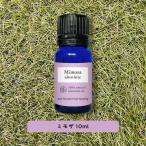 エッセンシャルオイル 精油 ミモザ アブソリュート 10ml &sh アロマ +lt3+
